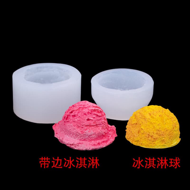 New 3D Ice Cream Ball Silicone Mold for DIY Creative Baking Decoration, Handmade Soap and Clay Mold