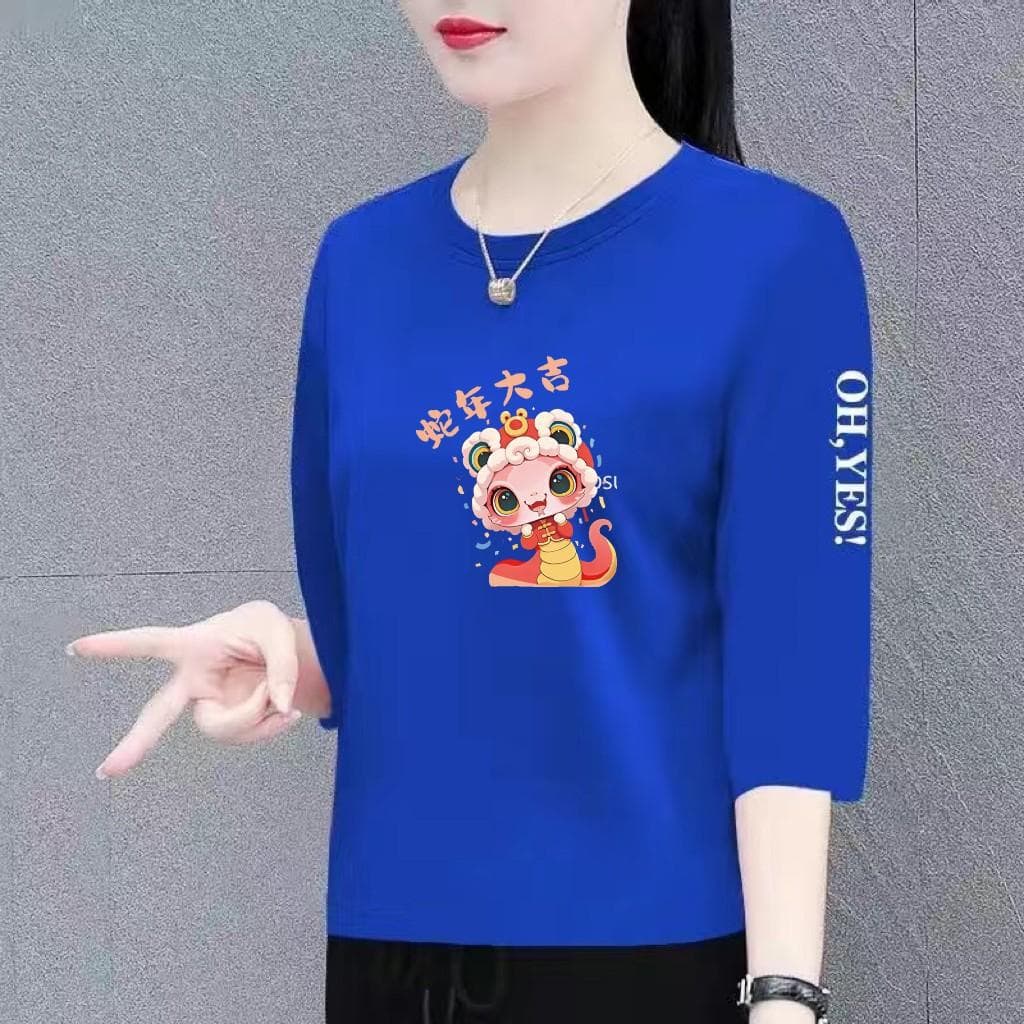 Clearance Sale Women's Maternity T-Shirt Seven-Sleeve Fashion Versatile Loose Fit Slimming Inner Layering Top