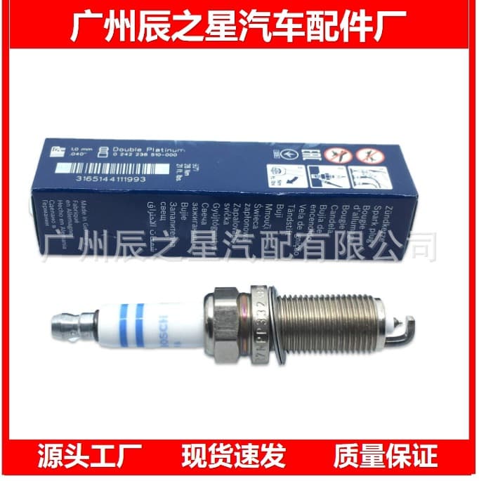 0242236510 Fr7Npp332 14*26.5 Double Gold Spark Plug