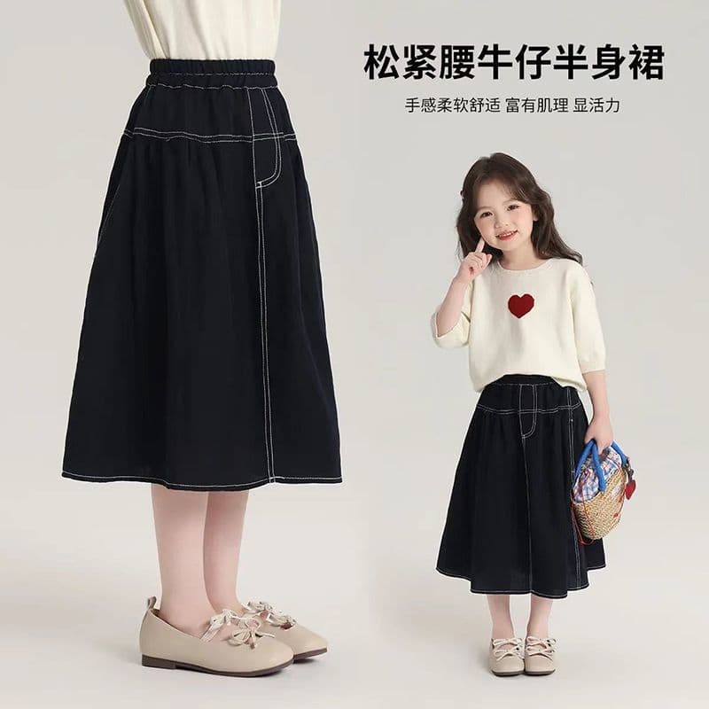 Girls Denim Skirt, Children's Casual A-Line Skirt, Spring and Summer New Style, Mid-Length Skirt for Older Kids