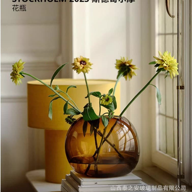 New Brown Irregular Round Glass Vase Hand-Blown Heavy Thickened Natural Color Vase Stockholm