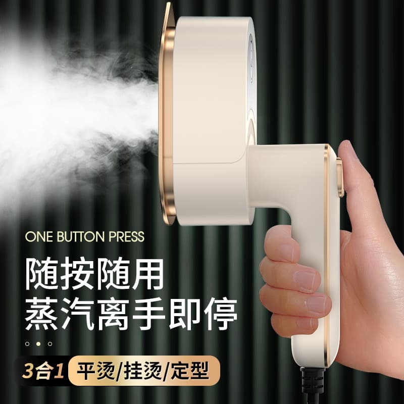 Foldable Handheld Garment Steamer with Steam Iron, Compact Mini Ironing Machine for Clothing, Dormitory, and Travel Use