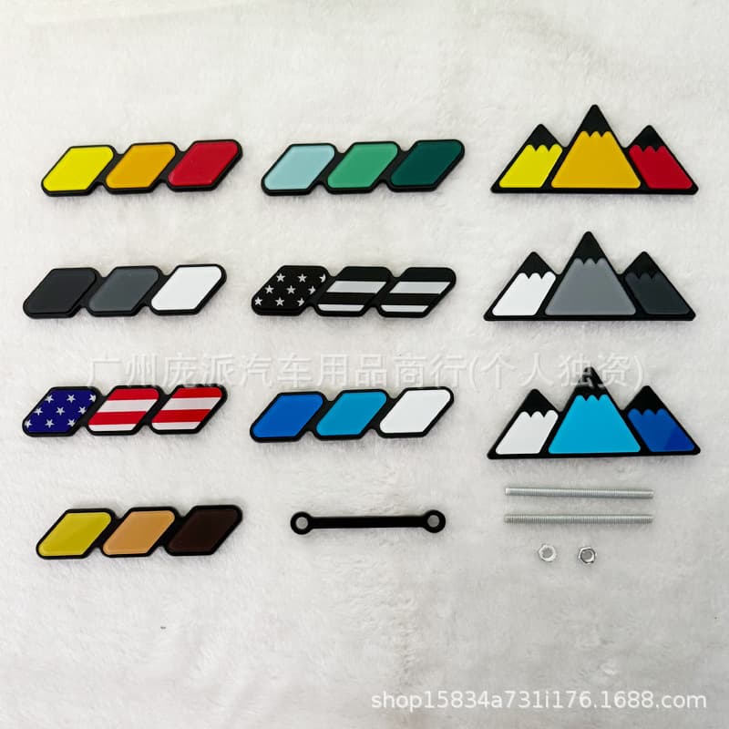 Suitable for TACOMA Takumatan en-route net logo pickup truck grille three-color small logo modified decorative car sticker car logo