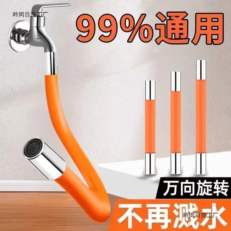 Faucet Extension Hose Universal Swivel Long Pipe for Bathroom Splash-Proof Kitchen Spray Head Hair Washing Hand Warmer Cover