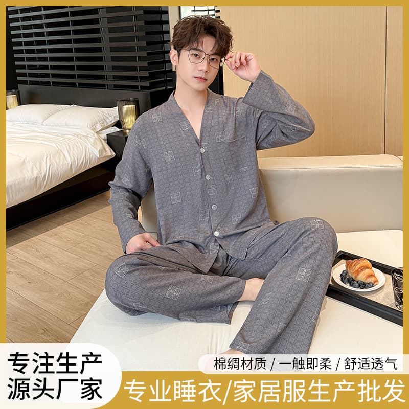 Spring/Summer Ink Print Pajama Set for Men, Korean Style, Middle-Aged, Long Sleeve Long Pants, Casual Homewear, Cotton