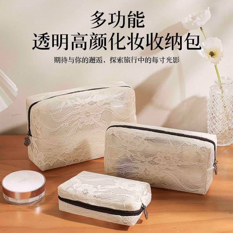 2025 new lace simple and convenient cosmetic bag large capacity waterproof travel bag cosmetics storage toiletry bag