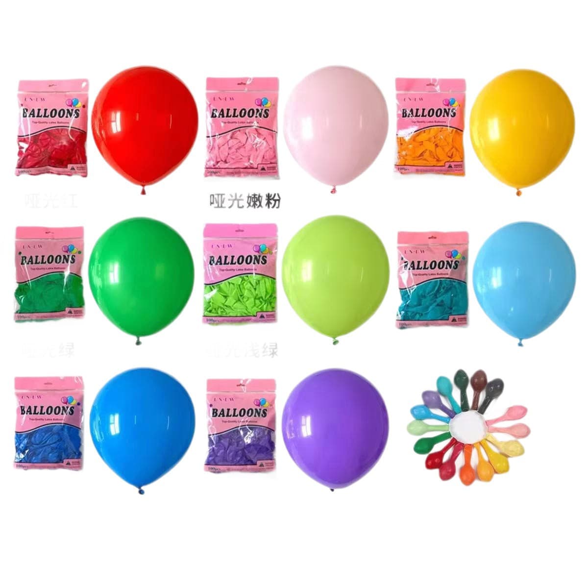 Cross-border Tongrui 10-inch Matte 1.5g Round Balloons for Birthday Decoration, Wedding, Vintage Color Party Decor