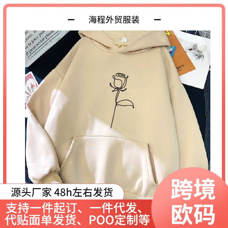 2025 Autumn and Winter Rose Printed Sweater Sportswear Women's Sweater Pullover Sweatshirt Fashion Fashion Casual Original