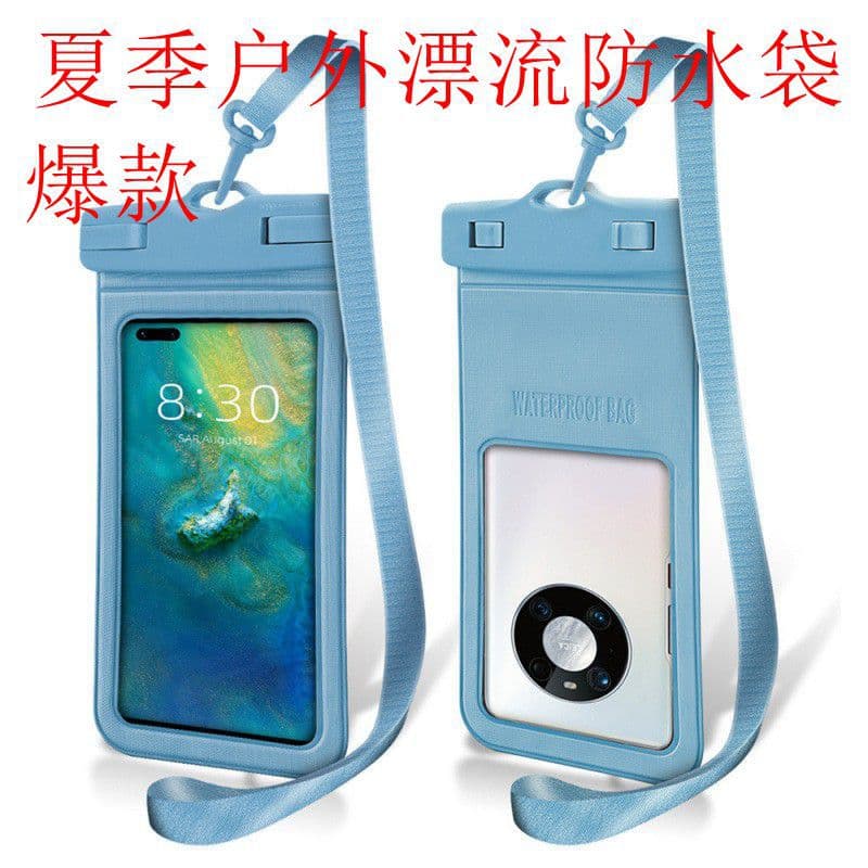 Touchscreen Waterproof Phone Pouch for Swimming, Food Delivery Rider Sealed Bag, Universal Rainproof Case