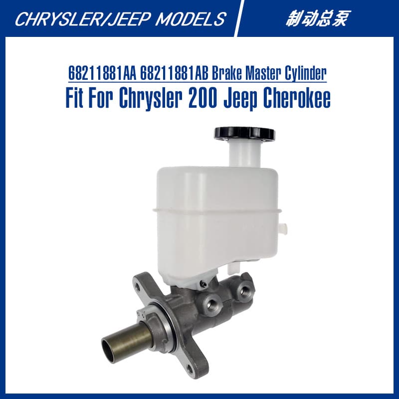 Cherokee SUV Brake Pump Parts Brake System 68211881AA 68211881AB Brake Master Cylinder