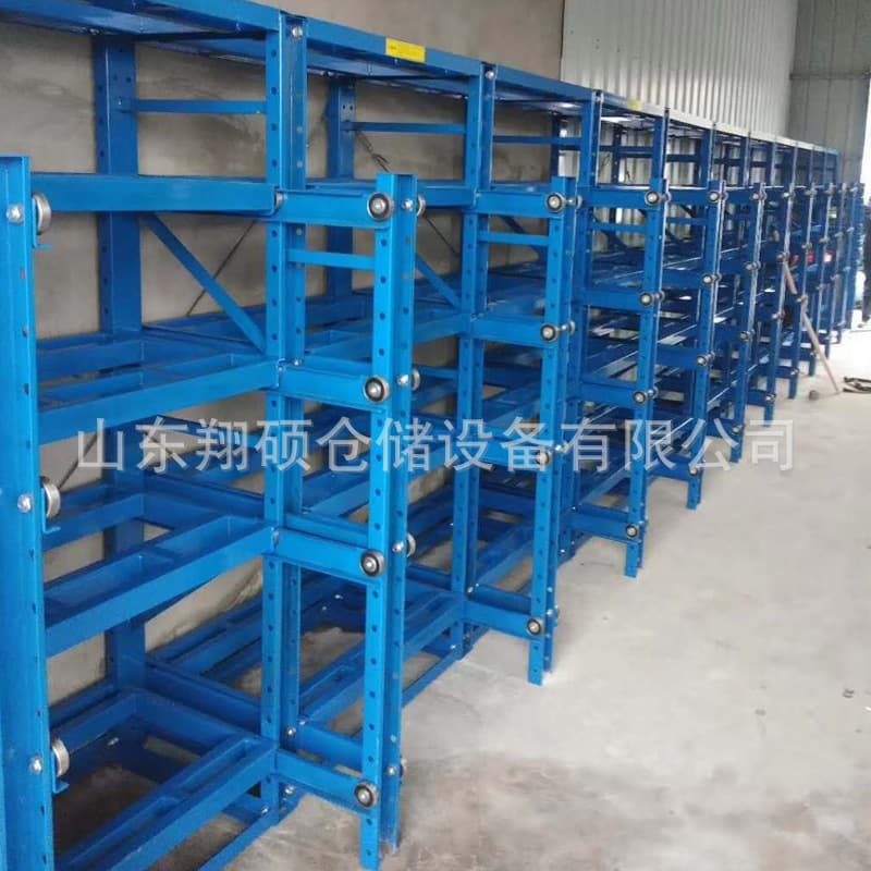 Mold rack manufacturers, drawer-style shelves, modular assembly, on-site measurement available.