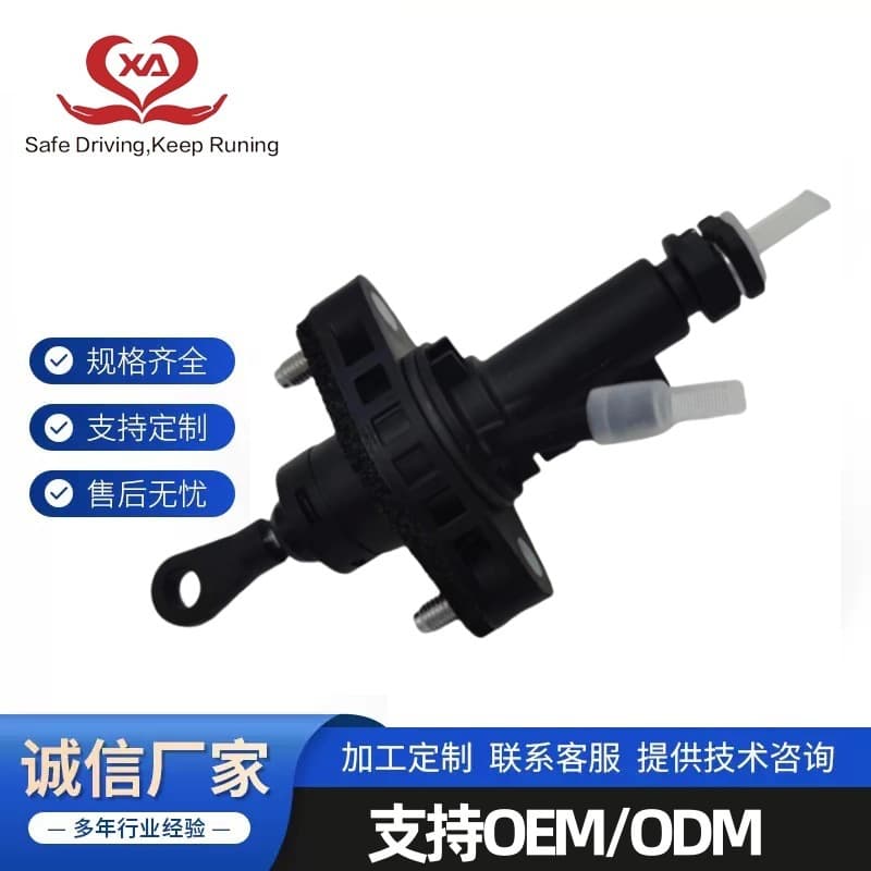 F01-1608010 for Chery Tiggo 4/7/8/Jetour X70 Clutch Master Cylinder