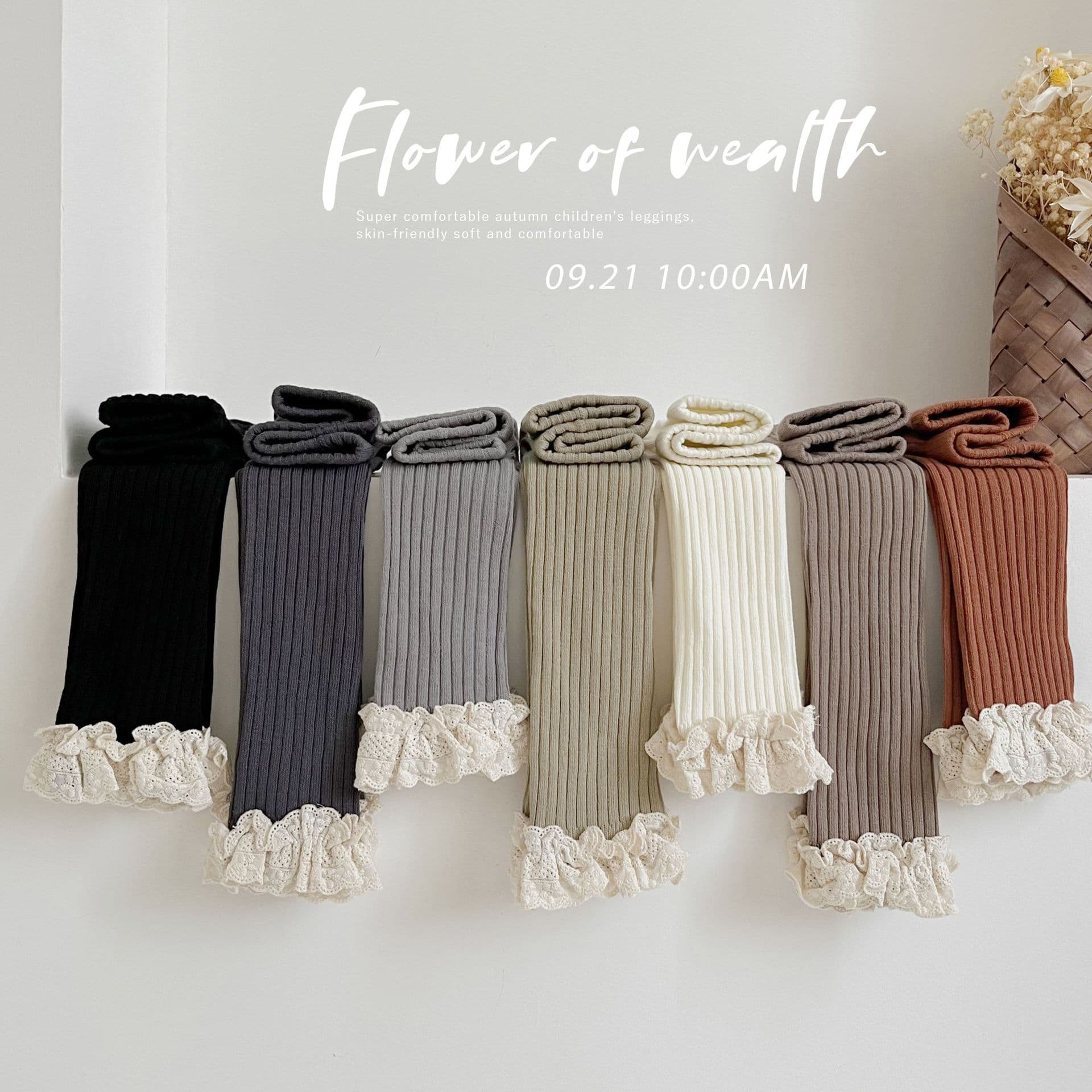 Girls Lace Trimmed Cotton Underwear Spring Autumn High Waist Elastic Band A-Class Outerwear Baby Comfortable Cotton Trousers