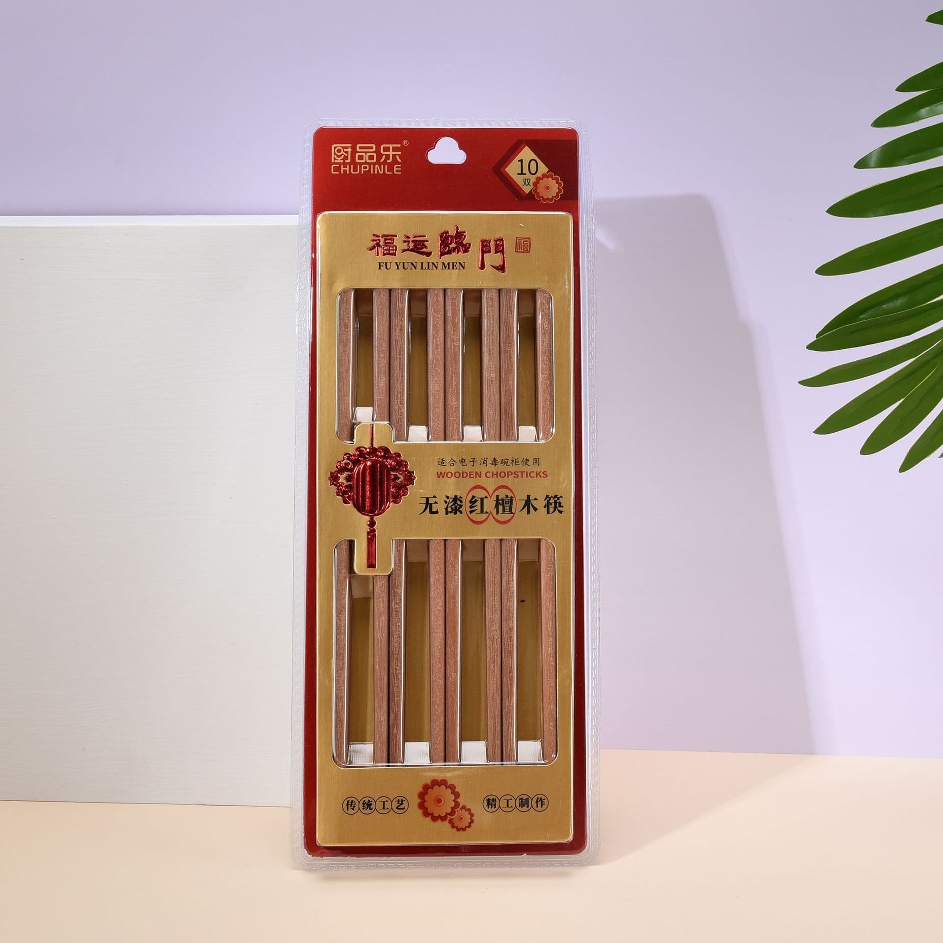 Premium Natural Solid Wood Chopsticks - Red Sandalwood, Anti-Mold, Anti-Slip, Gold Ironwood, Kundian Ironwood, High-End Home Use