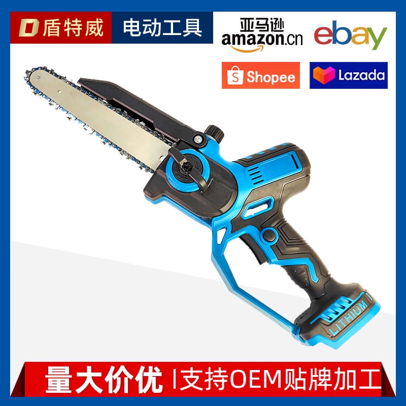 8-inch Brushless Cordless Lithium-Ion Single-Hand Chainsaw, Compact Household Handheld Electric Saw for Wood Cutting, Outdoor Logging, Export Model
