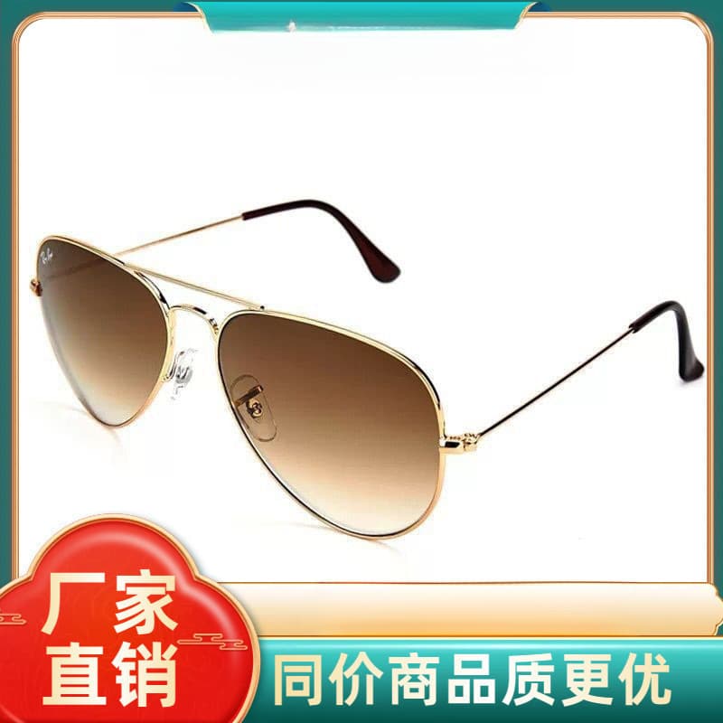 New Stylish Polarized Sunglasses for Men, HD Trendy Shades, Driver Fashion, Travel Leisure, Free Shipping