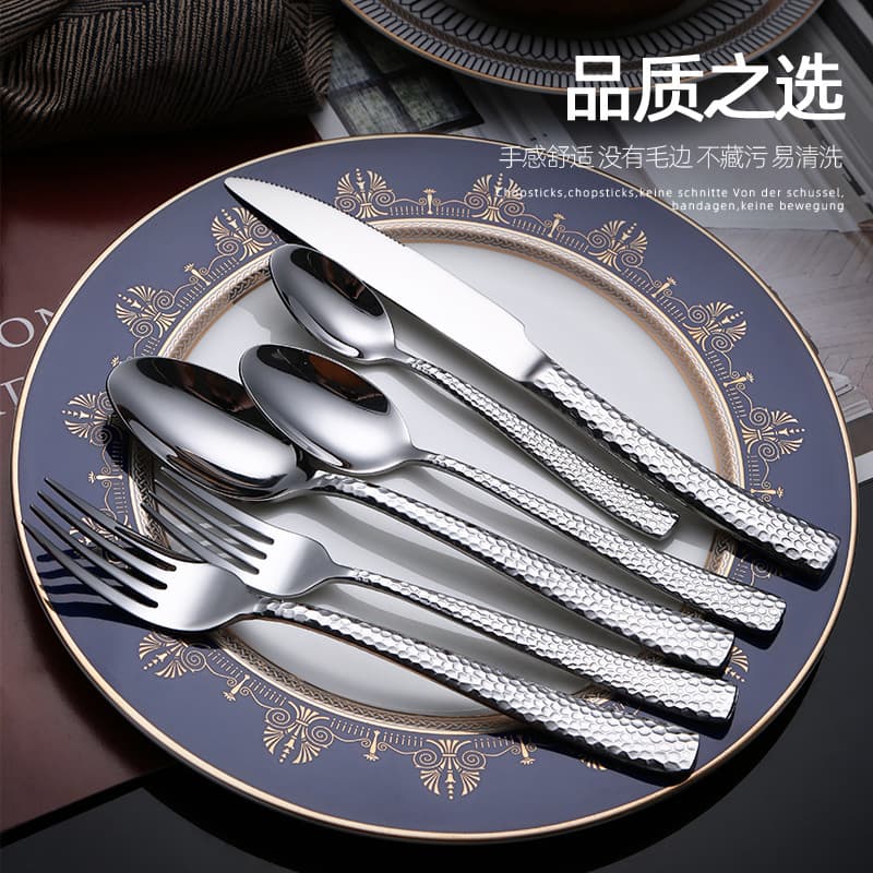 Stainless Steel Knife Fork Spoon Set Western Tableware Hotel Restaurant Cutlery Creative Exquisite Hammered Steak Knife Fork Dinner Spoon