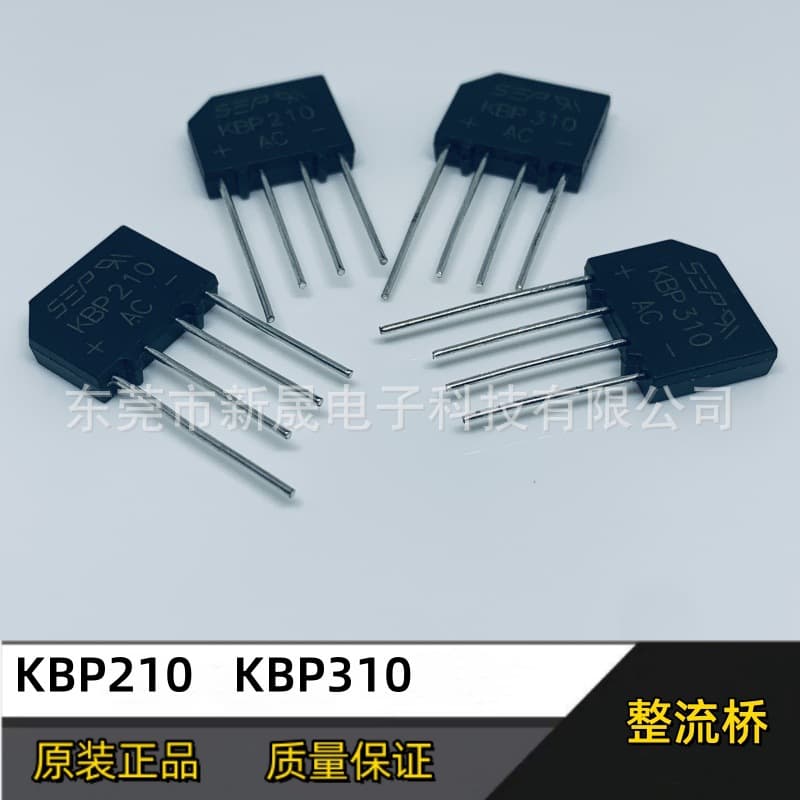 Rectifier bridge KBP206 207 210 KBP307 310 2A 3A 1000V