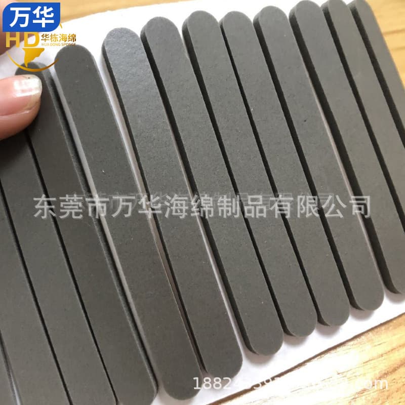 Factory direct sales of KN95 foam strips for leak-proof masks, M-type 3D foam strips, and high-seal nose bridge cotton.