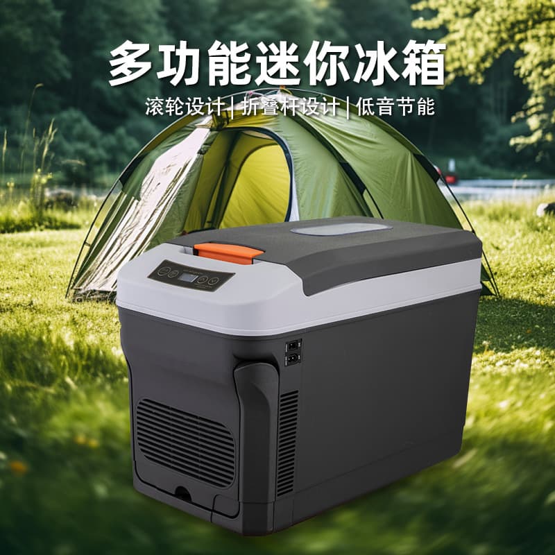 Car refrigerator, dual-purpose 12v24v, large truck-specific mini refrigerator, insulin refrigerated box for car and home