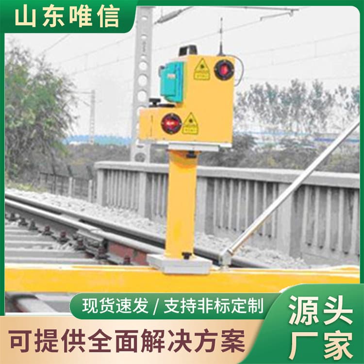 Laser railway wheel inspection instrument: modern laser sensor technology, single-chip microcomputer.