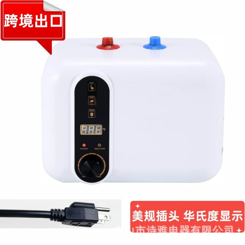 Cross-border Wholesale Instant Under-Sink Water Heater - Storage Mini Electric Water Heater for Kitchen