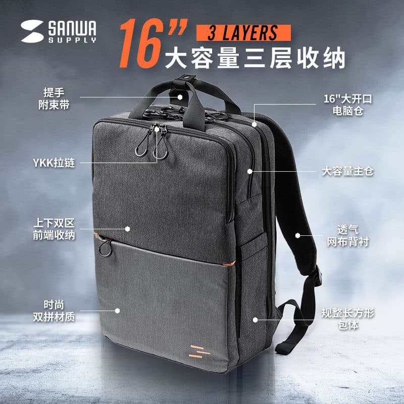 Laptop Backpack for Men and Women, Japanese Style Ins Trend Brand, Large Capacity Lightweight Casual Daypack