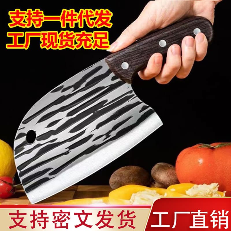 Wholesale Factory Direct Sales Sharpened Cleaver Kitchen Knife Home Use Slicing Knife Dual Purpose Chopping Bone Knife