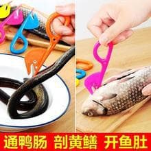 Multi-function Gutting Knife Specialized for Chicken, Duck, and Goose Intestines Fish, Eel, and Loach Gutting Tool Intestine Opener