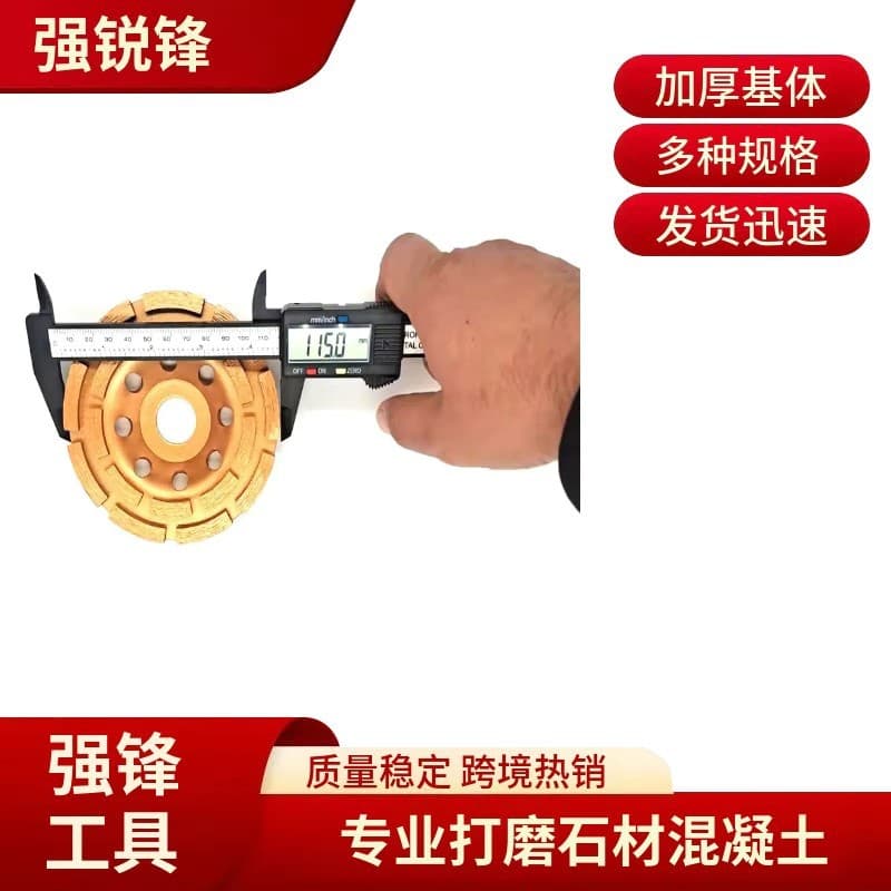 115 Full Spray Double Row Grinding Wheel 115 Blocking Grinding Disc 125 Blocking 180 Wheel 4 Inch 4.5 Inch Marble 7 Inch