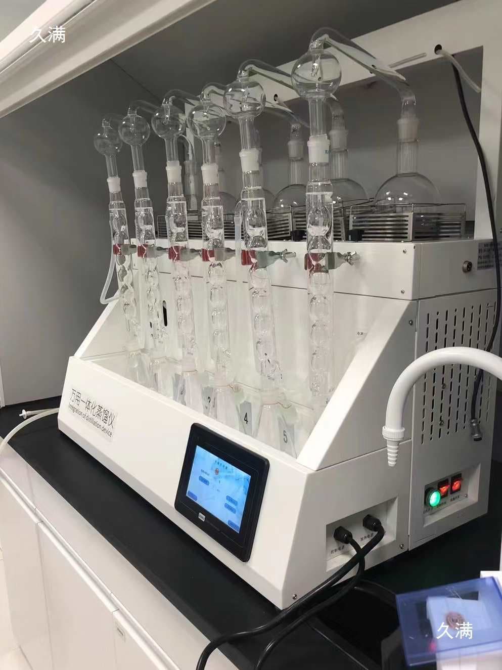 Multi-functional Integrated Distillation Unit with Timer for Batch Processing of Ammonia Nitrogen Volatile Phenol Distillation, Simple Type, Others