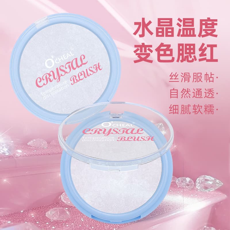 OCHEAL Transparent Thermochromic Crystal Blush Cream Natural Sheer Long-Lasting Shimmer Color-Changing Blush