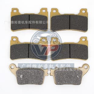Compatible with Honda CBR600RR 07-16 CBR1000RR 2006-2016 Front and Rear Disc Brake Pads
