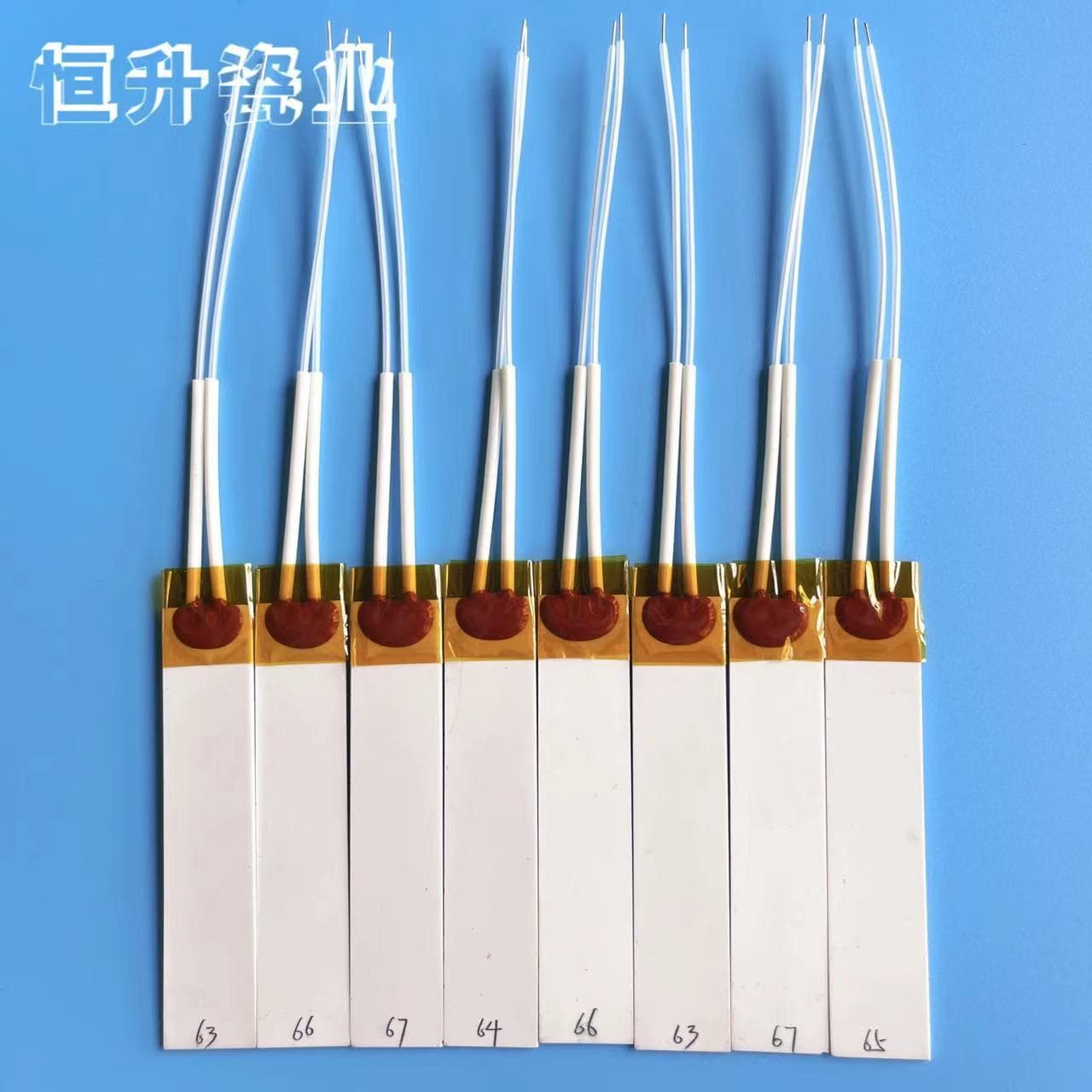 Factory Direct MCH Aluminum Oxide Ceramic Heating Element for Hair Straightening Brush Straightener 7015*1.3