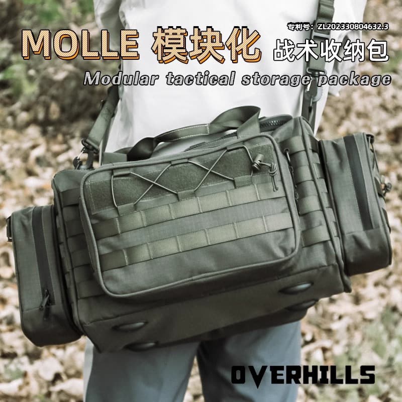 MOLLE Modular Storage Pouch Tactical Expansion Pack Tactical EDC Pouch Camping Multi-Function Tool Bag
