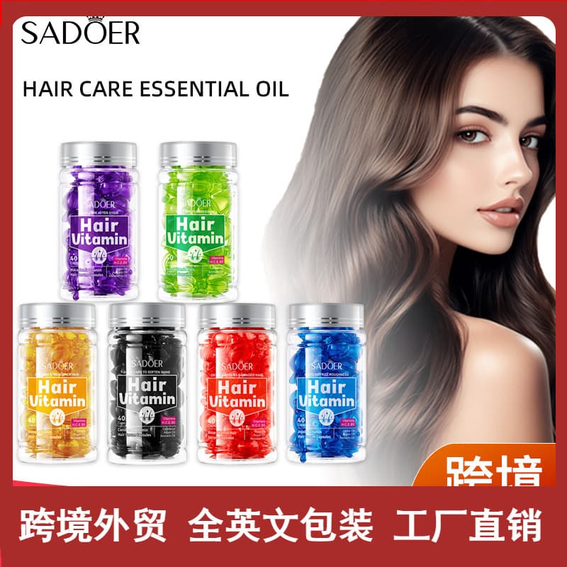 SADOER Honey-Infused Vitamin Hair Care Essence Capsules Moisturizing Hair Conditioner Full English Cross-Border Wholesale