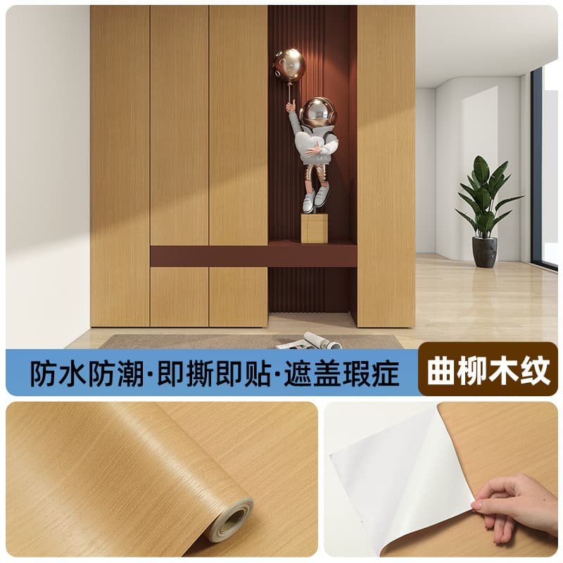 Refurbished Furniture Wood Grain Film Sticker Self-Adhesive Wood Look Wardrobe Veneer Wood Door Cabinet Board Desktop Wallpaper