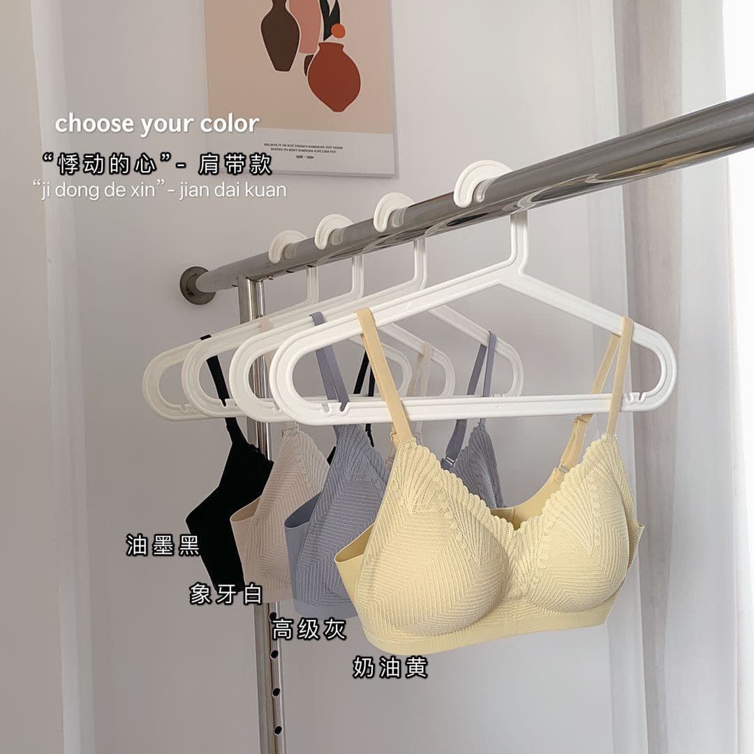 French Latex Lace Bra, Seamless Wireless Underwear for Women, Side Shaping, Push-up, Soft and Sexy