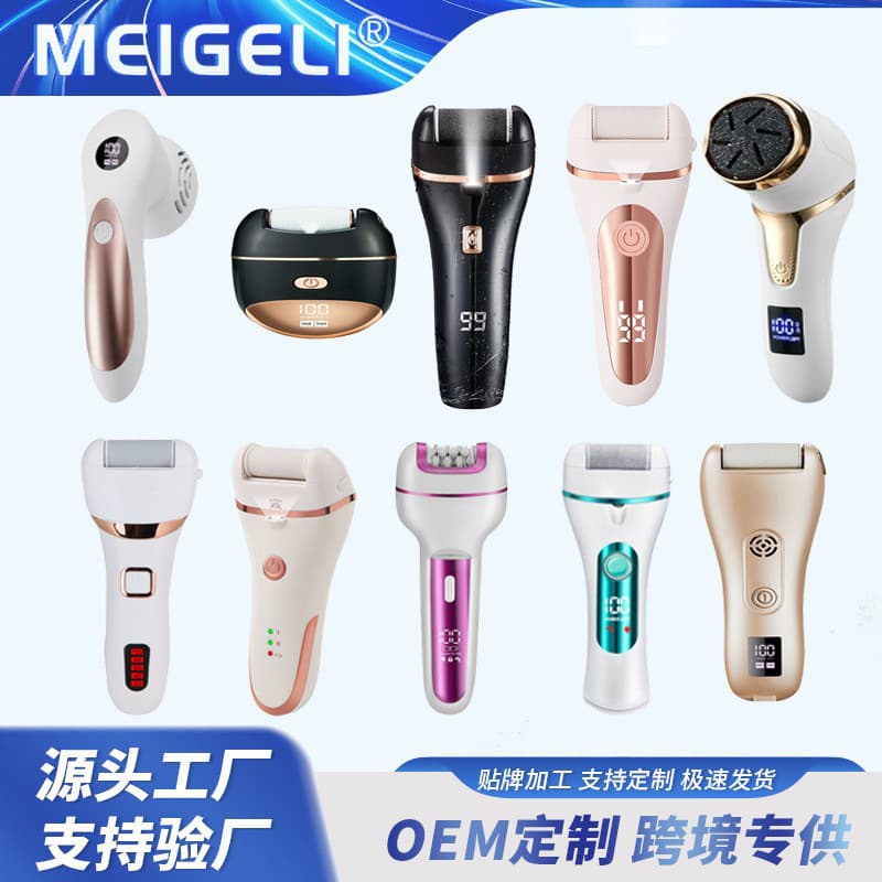 Drop Shipping New Electric Pedicure Device, Foot Skin Grinding Tool for Dead Skin Removal, Cross-border Wholesale Factory New Foot Grinder