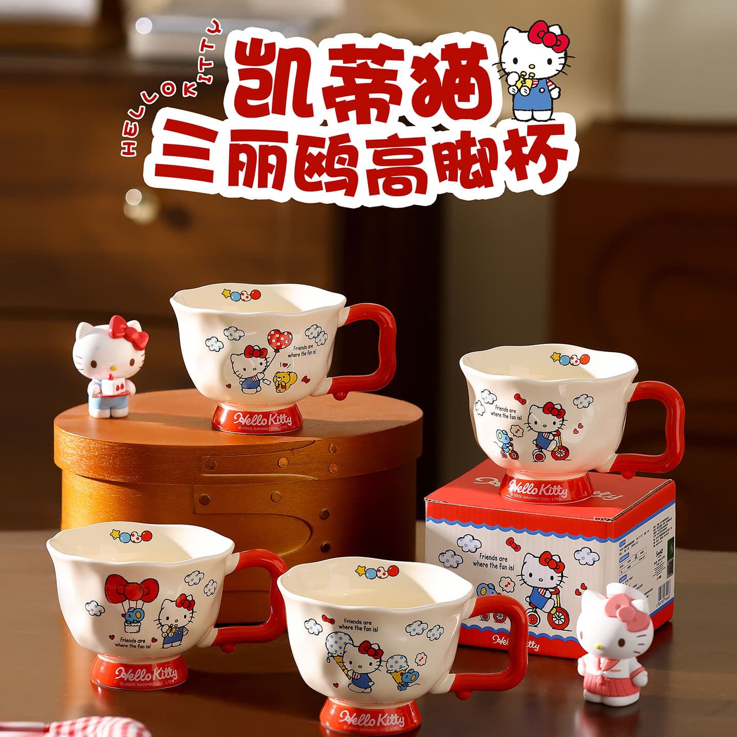 Sanrio Hello Kitty Goblet New Mug Cute Ceramic Cup High-Looking Children's Breakfast Coffee Cup