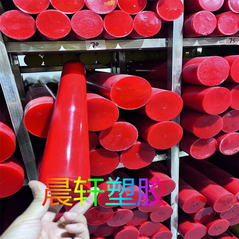 Direct sales of polyurethane elastomer sheets, anti-collision PU rods, wear-resistant buffalo tendon rods/sheets, custom-shaped polyurethane tubes 1-6mm.