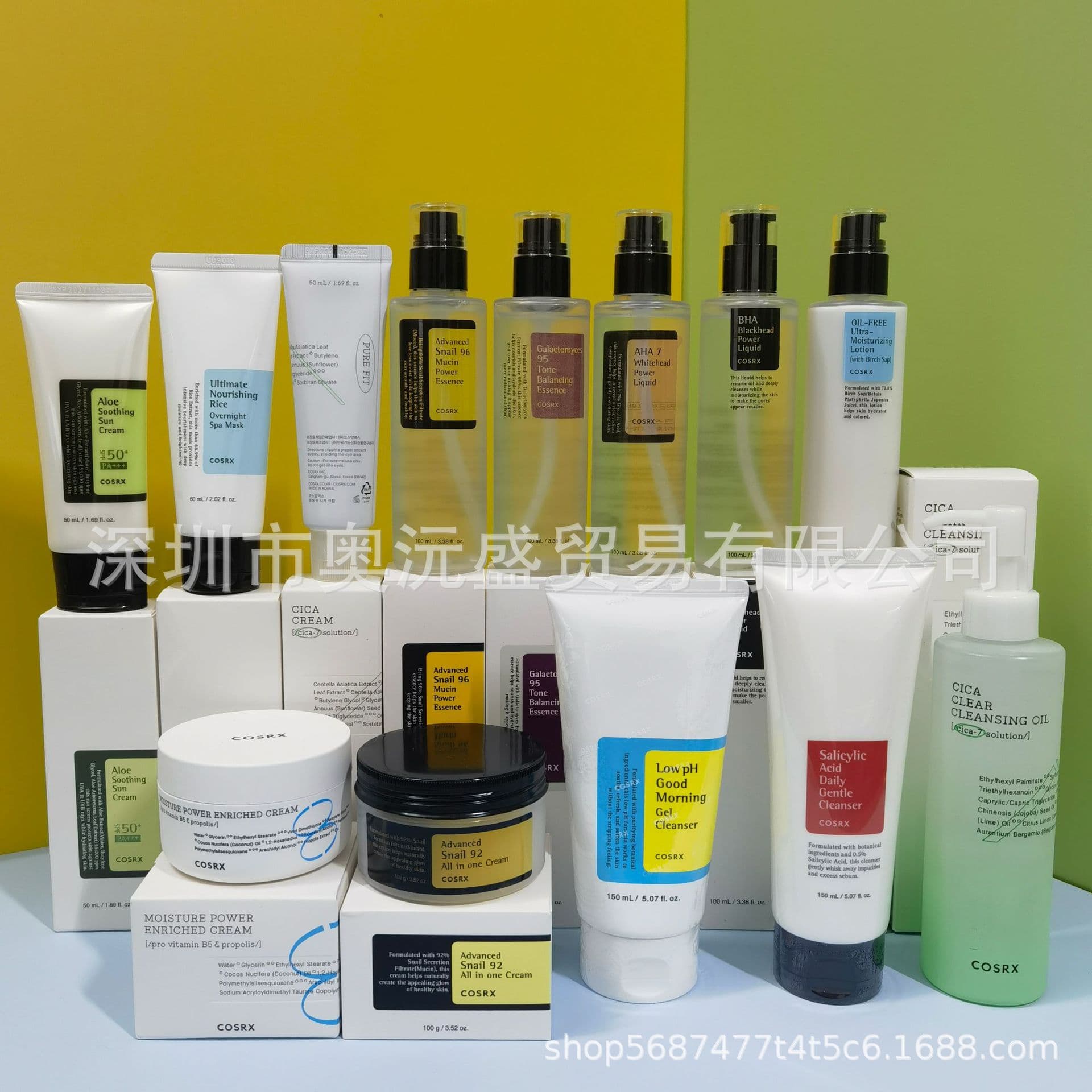 Cross-border Exclusive COSRX Snail Essence Cleanser Cream Eye Cream Toner Sunscreen Hydrating Moisturizing 100ml