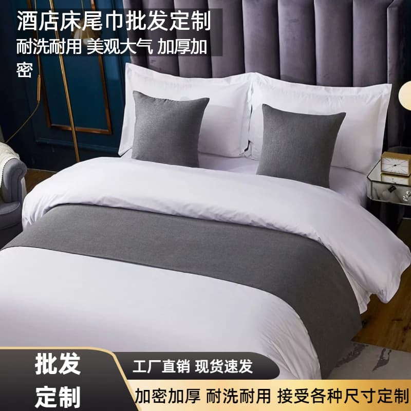Hotel Bed End Throw Sateen Jacquard Bed Runner, Guesthouse Solid Color Cotton-Linen Bed Scarf, Bed End Mat