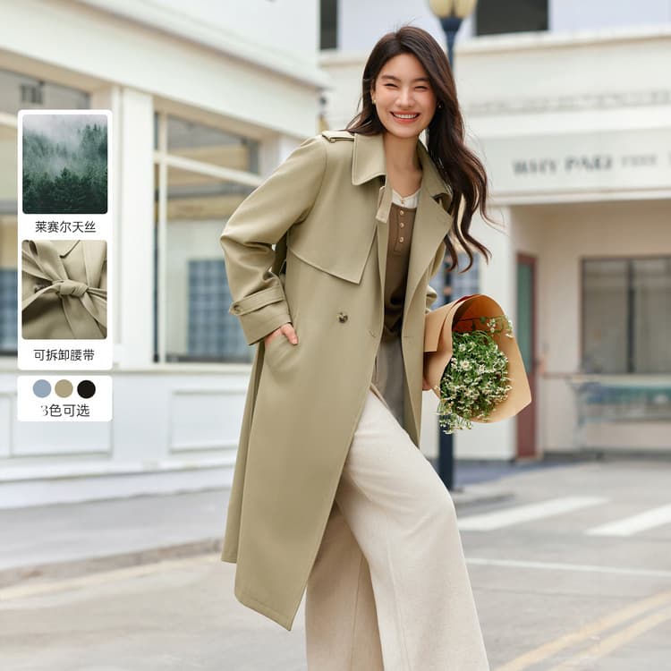 【Barn Style Light Oxygen Mid-Length Lyocell Trench Coat】Xianlixiu Plus Size Women's Clothing for Curvy Girls 2025 Spring New Arrival