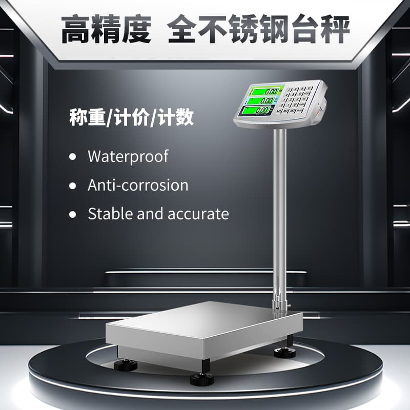 Foreign Trade English High Precision Electronic Scale, All Stainless Steel Bench Scale 100kg/300kg Waterproof Electronic Bench Scale Commercial