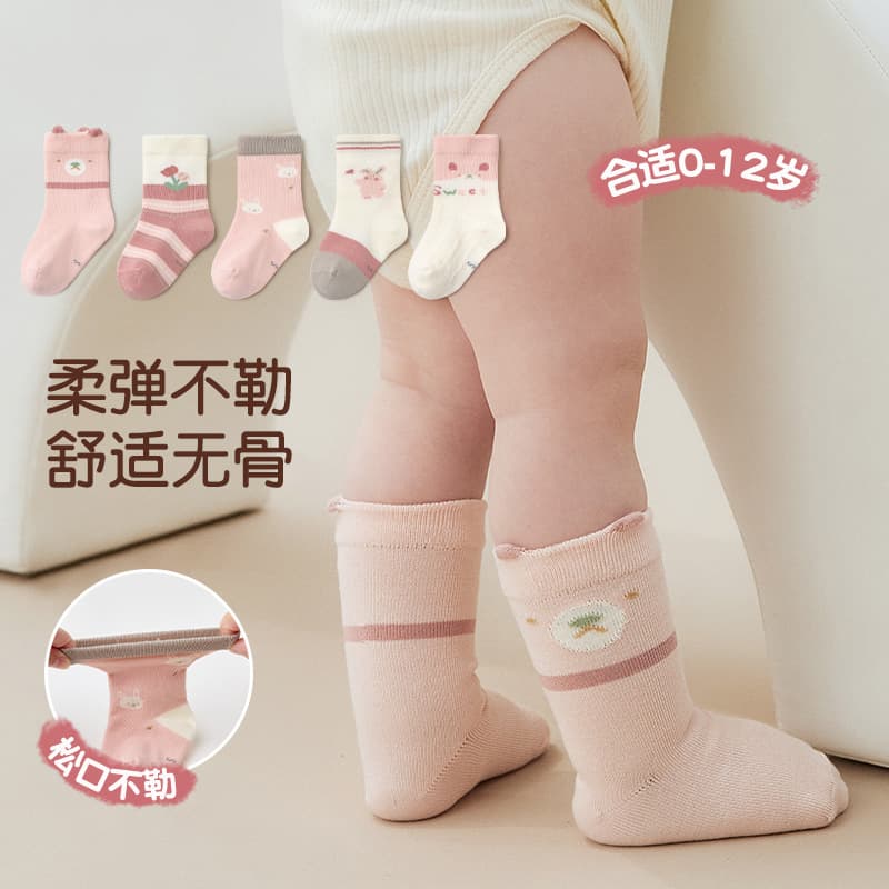 Girls' Socks for Spring/Autumn, Class A Cotton Socks, Baby Girls Mid-Calf Socks, Winter Style, Cotton Long Socks