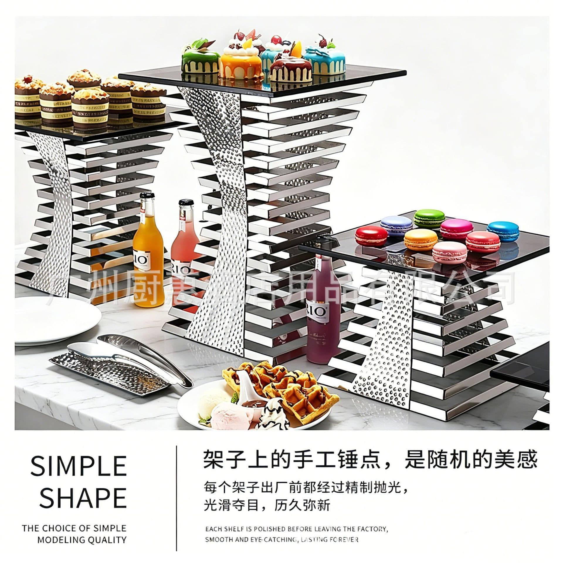 Dessert Table Food Display Stand Fruit Cake Pastry Rack Decoration Buffet Display Stand Set