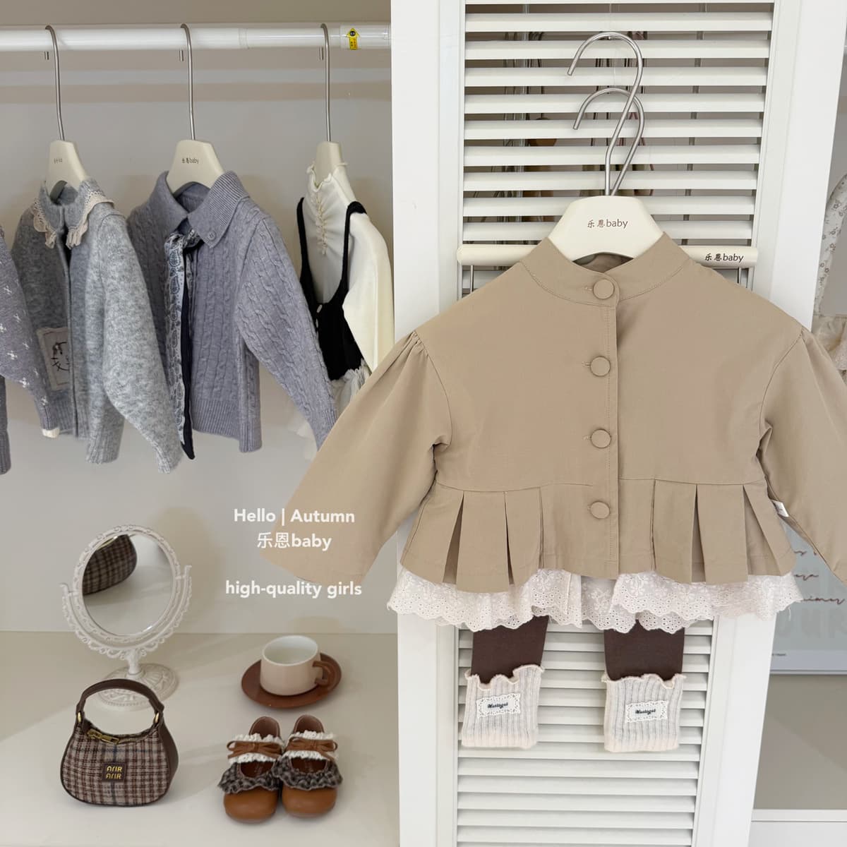[Leen Children's Clothing] Original design autumn and winter girls' khaki lace windbreaker coffee color letter leggings suit