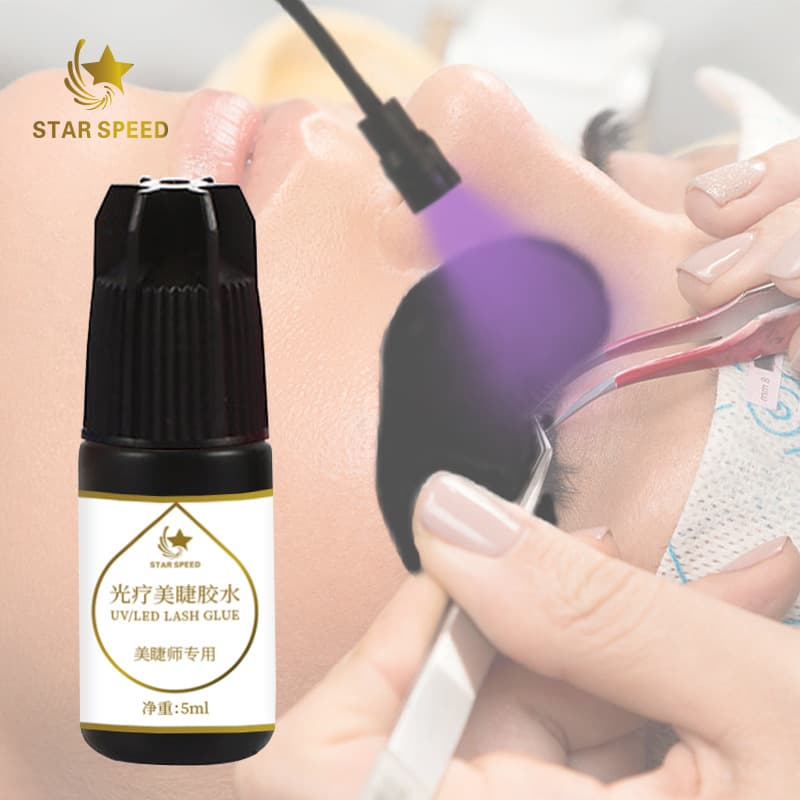 Cross-border hot sale 0.5s 1s 2s UV eyelash glue LED eyelash glue UV light therapy eyelash glue
