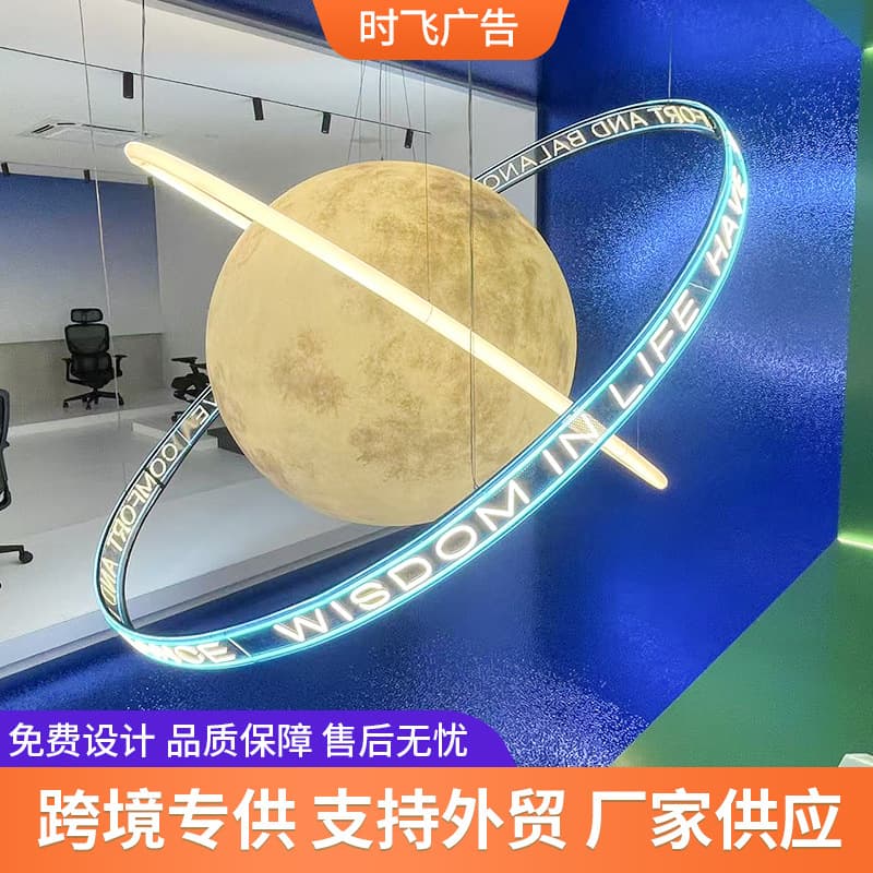 Custom-shaped acrylic advertising letters, neon glowing signs, background wall atmosphere advertising light identification boards